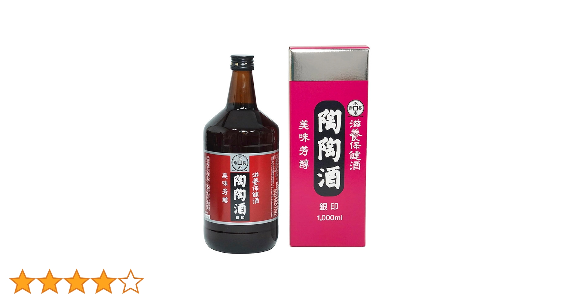 陶陶酒1000ml×6本セット　アルコール分12%銀印　滋養保健酒　新品未開封品 陶陶酒1000ml×6本セット アルコール分12%銀印 滋養保険酒 新品